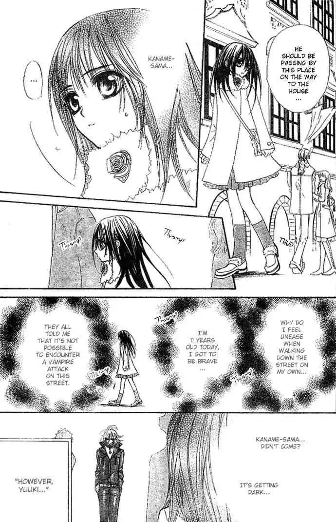 Vampire Knight Chapter 11 25